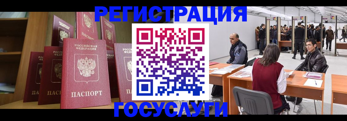 пропишу в квартире в Балтийске